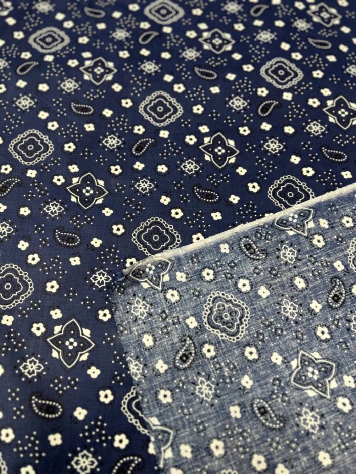 Bandana Print Poly Cotton Fabric 58 inches wide - New Star Fabrics